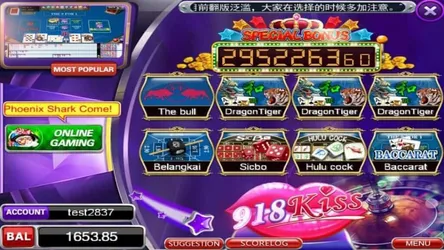 Screenshot Kiss918 APK v10.5.5