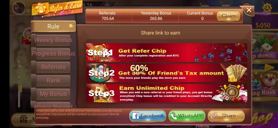 Screenshot Rummy Mate APK v9.10.8