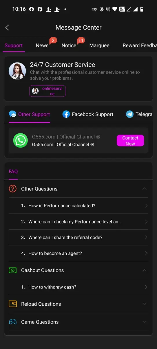 Screenshot G555 APK