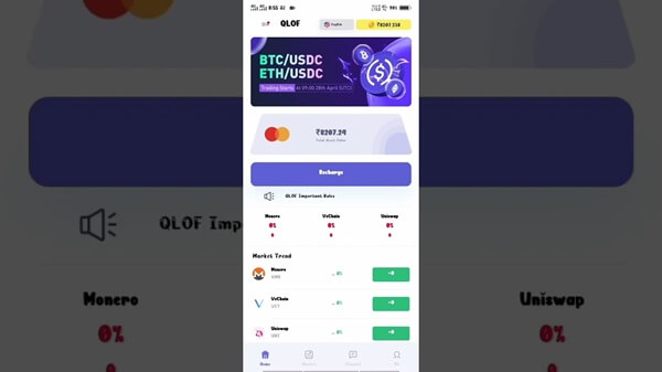 Screenshot Qlof App APK 3.0 untuk Trading dan Investasi Mudah